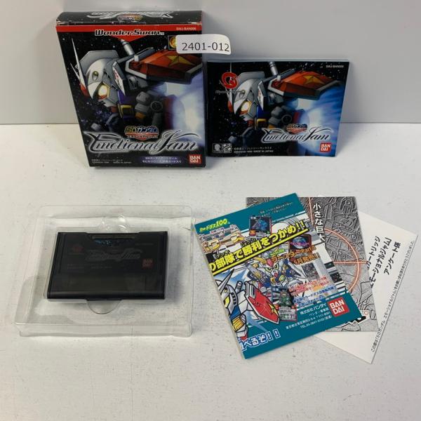 ワンダースワン SDガンダムエモーショナルジャムWS【ワンダースワン】 【動作確認済】 2401-0...