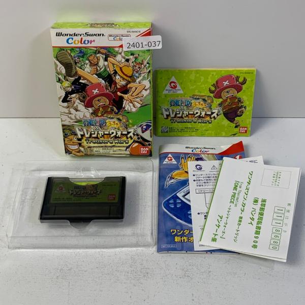 ワンダースワン ワンピーストレジャーウォーズWSC【ワンダースワン】 【動作確認済】 【送料一律50...