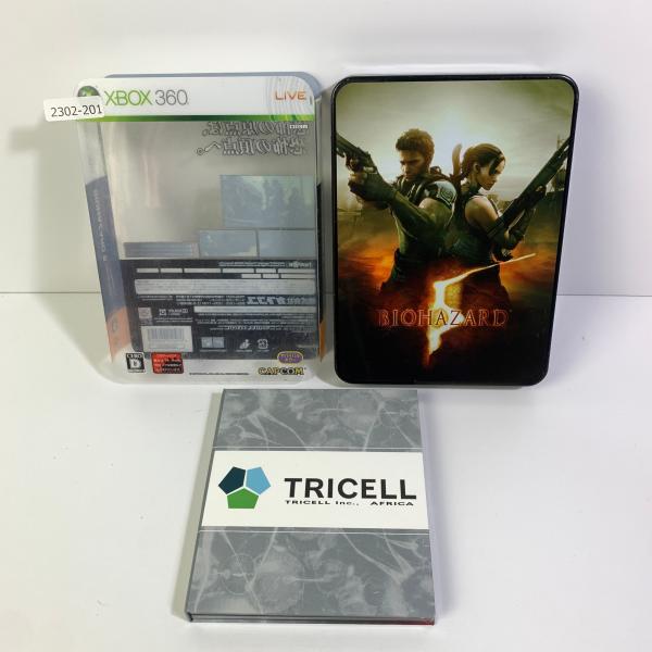 Xbox 360 バイオハザード5DeluxeEdition-Xbox360【動作確認済】【全国一律...