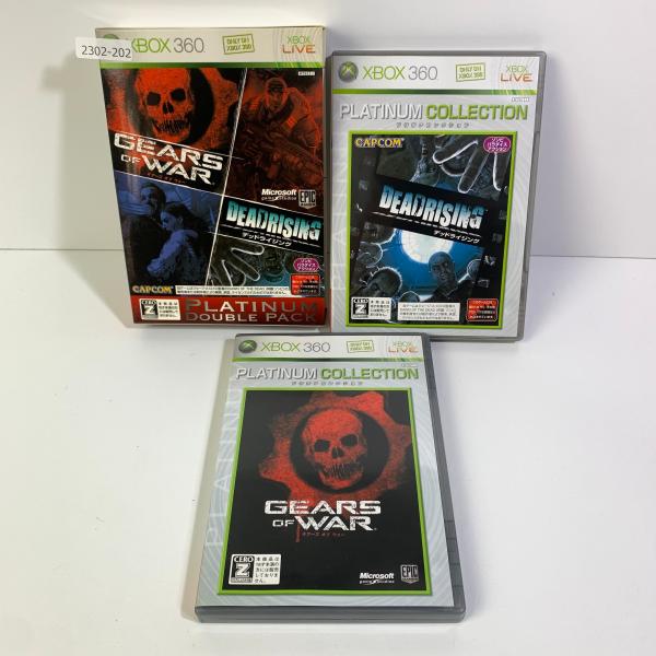 Xbox360デッドライジング・ギアーズオブウォープラチナダブルパック【CEROレーティング「Z」】...