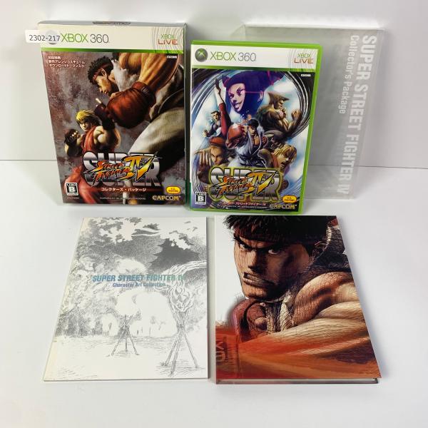 Xbox 360 スーパーストリートファイターIVコレクターズ・パッケージ 【動作確認済】【全国一律...