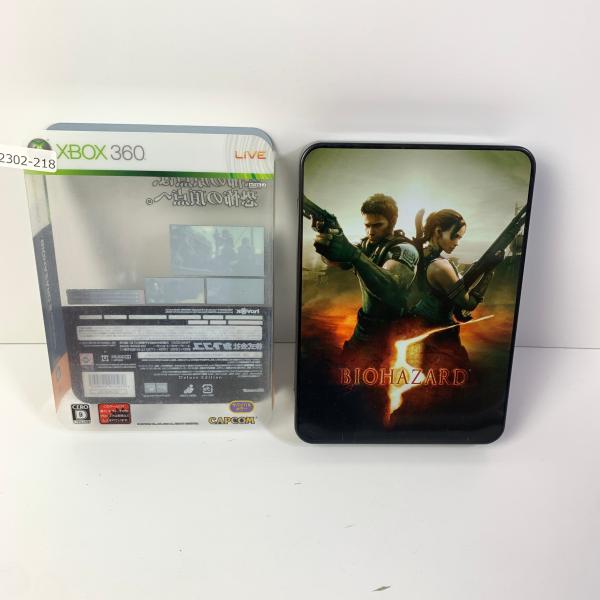 Xbox 360バイオハザード5DeluxeEdition-Xbox360【動作確認済】【全国一律送...