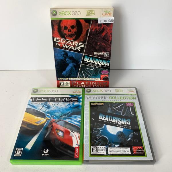 Xbox 360 デッドライジング・ギアーズオブウォー プラチナダブルパック【CEROレーティング「...