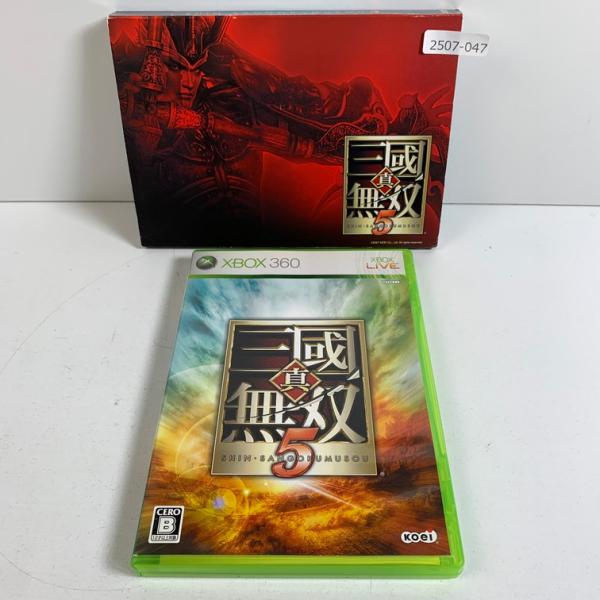 Xbox 360 真・三國無双5 【動作確認済】 【送料一律500円】 【即日発送】 2507-04...