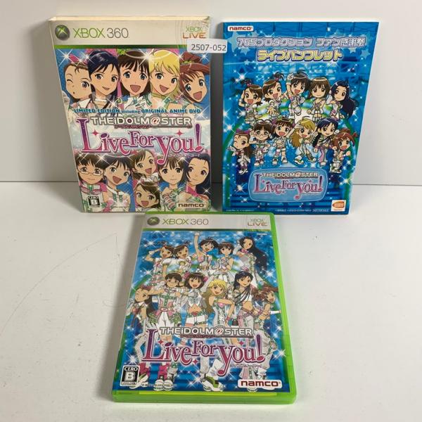 Xbox 360 アイドルマスターライブフォーユー! 【動作確認済】 【送料一律500円】 【即日発...