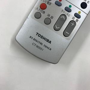 Y1A157 【送料250円】 TV リモコン...の詳細画像2