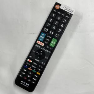 Y1A257 【送料250円】 TV リモコン...の詳細画像1