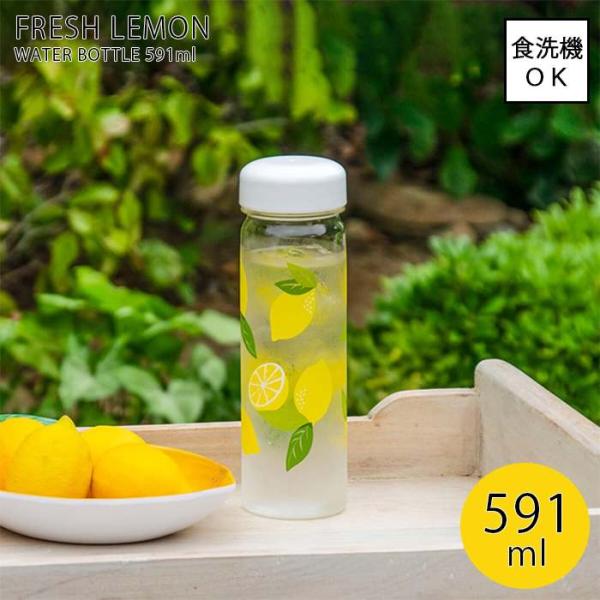 【ABODE HOMEWARES】アボードホームウェア フレッシュレモン　ウォーターボトル 【容量5...