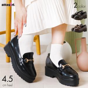 attagirl アタガール  厚底 ビット ローファー ヒール4.5cm 全2色｜etocelect