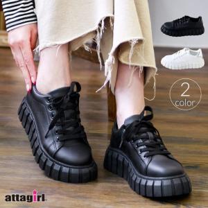 attagirl アタガール　ボリュームソールローカットスニーカー ヒール4cm 全2色｜etocelect