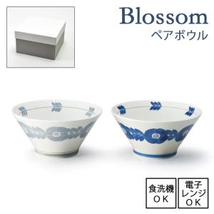茶道具 香合 木魚 川本光春作 祥桑軒 しょうそうけん : 茶道具いまや