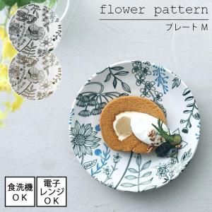 美濃焼/JAPAN 染錦祥瑞 煮物鉢揃 Φ17x高5cm【5pcs入】電子レンジ/食洗