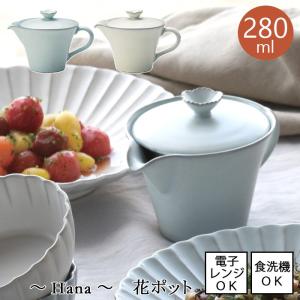 茶道具 香合 木魚 川本光春作 祥桑軒 しょうそうけん : 茶道具いまや