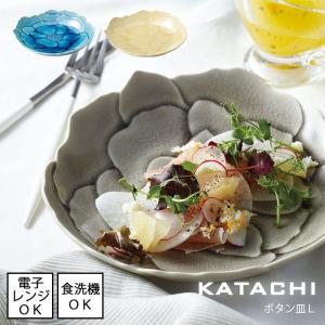 茶道具 香合 木魚 川本光春作 祥桑軒 しょうそうけん : 茶道具いまや