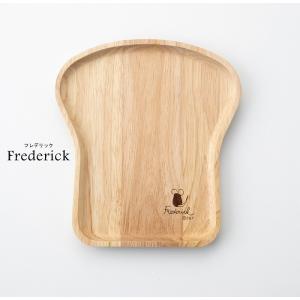 Leo Lionni レオ・レオニ ブレッドト...の詳細画像1