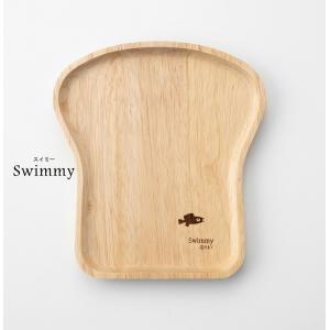 Leo Lionni レオ・レオニ ブレッドト...の詳細画像2