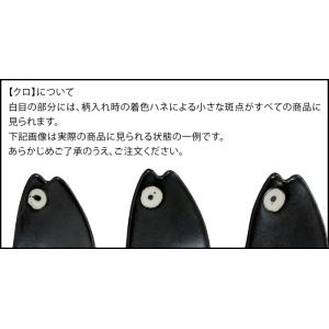 スイミー豆皿 8×4cm 全3色 Leo Li...の詳細画像5