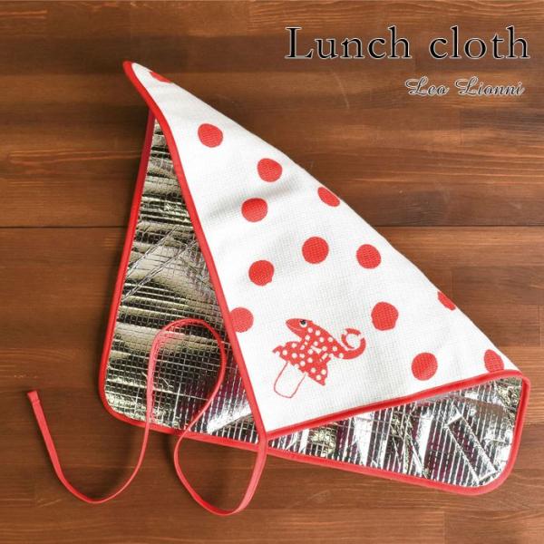 Leo Lionni  ランチクロス　カメレオン 【日本製】