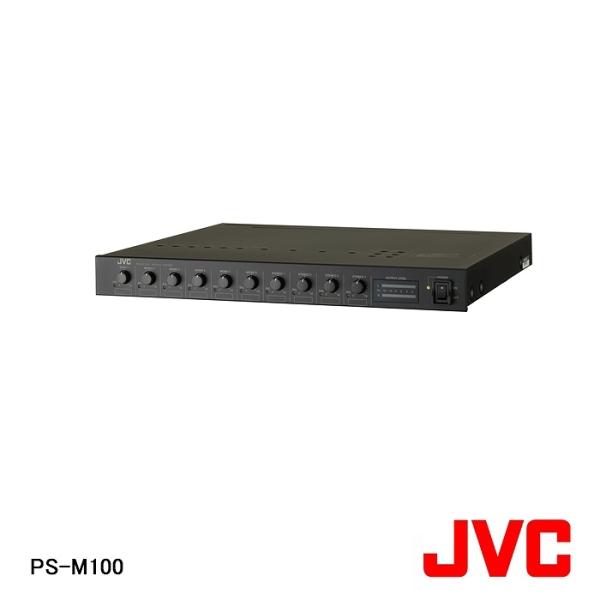 【即納】【在庫処分品】【JVCケンウッド/ビクター】弱電機器　オーディオミキサー　PS-M100