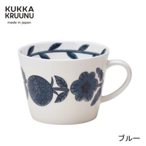 軽量マグカップ 440ml 全4色 KUKKA...の詳細画像4