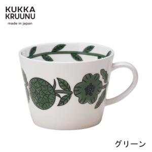 軽量マグカップ 440ml 全4色 KUKKA...の詳細画像5