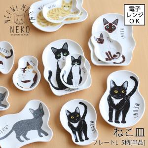 茶道具 結界 本桑 京間 京指物師 田原一斉 新品 茶道具 結界 舟板 田原一斎作 : 茶道具いまや静香園 - 通販 - Yahoo