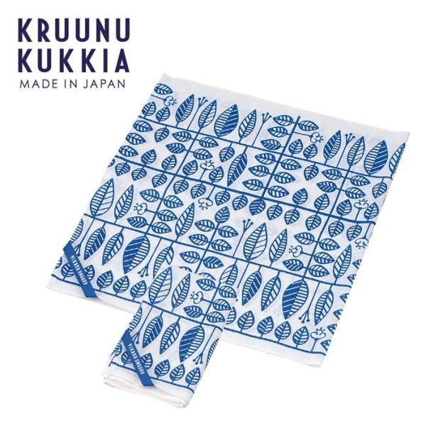KRUUNU KUKKIA  クルーヌクッキア　ロングキッチンクロス