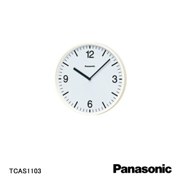 【即納】TCAS1103 子時計 Panasonic パナソニック 在庫処分品 在庫限り 弱電機器