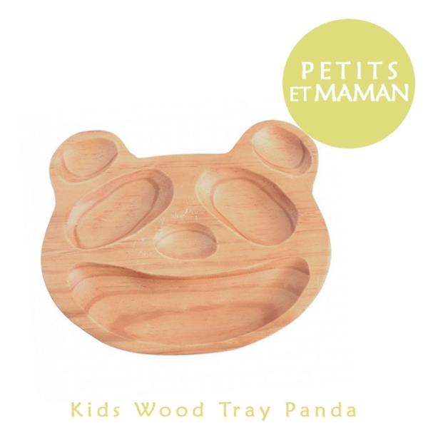 PETITS ET MAMAN プチママン キッズウッドトレイ パンダ ナチュラル