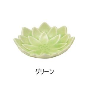 Leaf　ダリア プチプレート 直径6.5cm 日本製 全5色 瀬戸焼