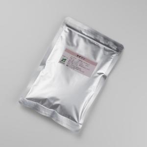 AXI NEW 送料無料 クオレ 化粧品 ヴィキアクリーム 36g 薬用 美白