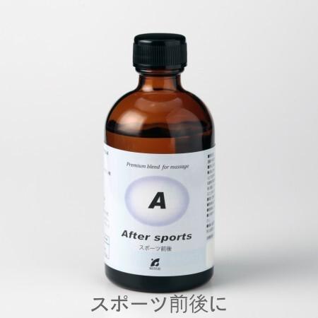 Pシリーズ Aタイプ 100ml 12800 ケモタイプ精油を配合 オーガニック 日本人のお肌に合わ...