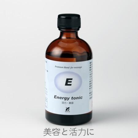 Pシリーズ Eタイプ 100ml 12804 ケモタイプ精油を配合 オーガニック 日本人のお肌に合わ...