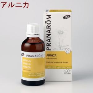 プラナロム（PRANAROM） プラナロム【正規品】 ティートゥリー 10ml p