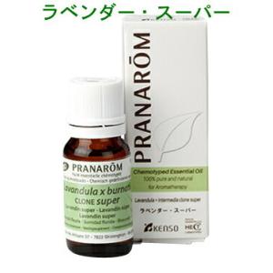 プラナロム（PRANAROM） お試しセット トライアルキット 60品種キット