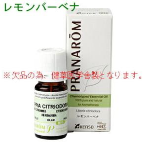 プラナロム（PRANAROM） プラナロム【正規品】 ティートゥリー 10ml p