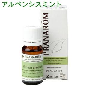 プラナロム アルベンシスミント 10ml p-116  成分分析表付 ケモタイプ 精油 オーガニック アロマオイル エッセンシャルオイル PRANAROM 送料無料｜etoile-life