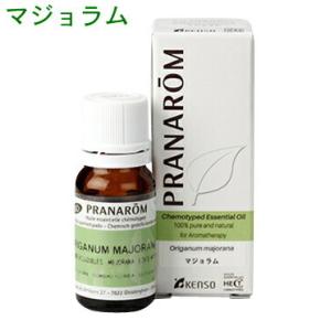 プラナロム マジョラム 10ml p-136  成分分析表付 オーガニック アロマオイル エッセンシャルオイル｜etoile-life