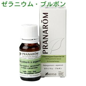 プラナロム ゼラニウムブルボン 10ml p-139  成分分析表付 ケモタイプ 精油 オーガニック アロマオイル エッセンシャルオイル PRANAROM 送料無料｜etoile-life