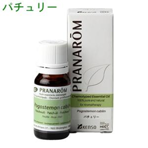 プラナロム パチュリー 10ml p-155 ケモタイプ 精油 オーガニック アロマオイル エッセンシャルオイル PRANAROM 送料無料｜etoile-life