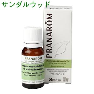 プラナロム サンダルウッド 10ml p-166  成分分析表付き  農薬検査済み エッセンシャルオイル ケモタイプオーガニック アロマオイル PRANAROM 精油 送料無料｜etoile-life