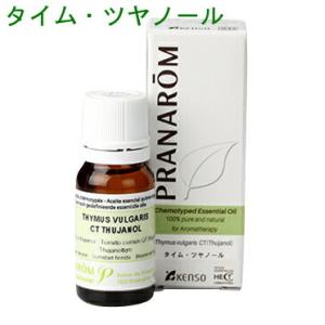 プラナロム タイムツヤノール 10ml p-181  成分分析表付 アロマテラピー ケモタイプ 精油 オーガニック アロマオイル エッセンシャルオイル PRANAROM 送料無料｜etoile-life