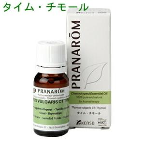 プラナロム（PRANAROM） プラナロム【正規品】 ティートゥリー 10ml p
