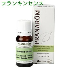 健草医学舎 プラナロムお試しセット トライアルキット 60品種キット Amazon | 健草医学舎 (KENSO ケンソー) プラナロムお試しセット