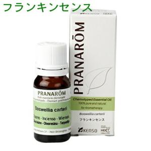 プラナロム フランキンセンス 10ml p-20  成分分析表付 ケモタイプ 精油 オーガニック アロマオイル エッセンシャルオイル PRANAROM 送料無料