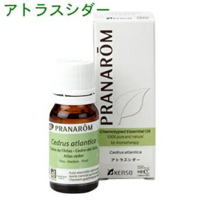 プラナロム アトラスシダー 10ml p-27  成分分析表付 ケモタイプ 精油 オーガニック アロマオイル エッセンシャルオイル PRANAROM 送料無料｜etoile-life