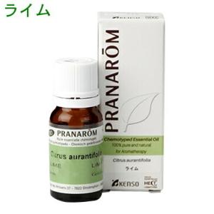 プラナロム ライム 10ml p-41  成分分析表付 ケモタイプ 精油 オーガニック アロマオイル エッセンシャルオイル PRANAROM 送料無料｜etoile-life