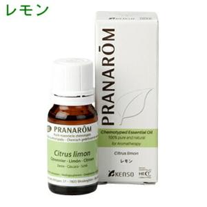 プラナロム レモン (果皮) 10ml p-42  成分分析表付き  農薬検査済み エッセンシャルオイル 無添加オーガニック アロマオイル PRANAROM 送料無料 精油｜etoile-life