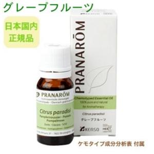 プラナロム（PRANAROM） プラナロム【正規品】 ティートゥリー 10ml p