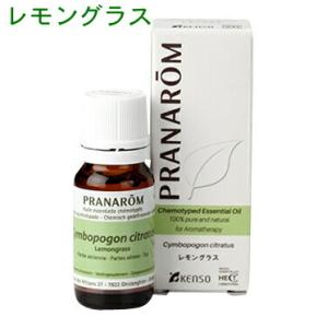 プラナロム（PRANAROM） オレンジスィート BIO 10ml PRANAROM スイート